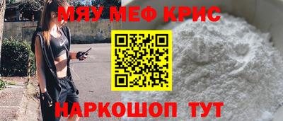 кокаин колумбия Ликино-Дулёво