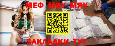 МДПВ Ливны