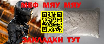 гидропоника Кулебаки