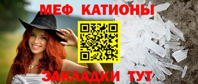 бошки Кунгур