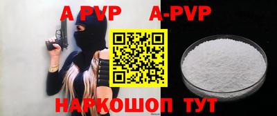 гидропоника Кулебаки