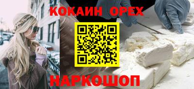 дурь Кумертау