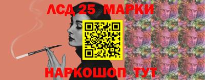 кокаин колумбия Ликино-Дулёво