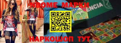 гидропоника Кулебаки