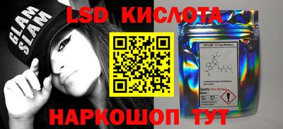 дурь Кумертау