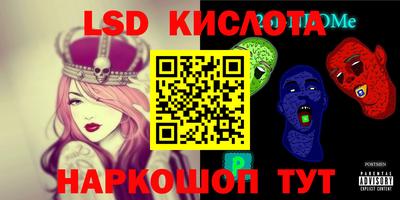 дурь Кумертау
