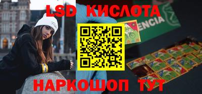 гидропоника Кулебаки