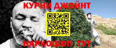 экстази Лесосибирск