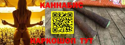 экстази Лесосибирск