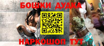 МДПВ Ливны