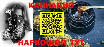 дурь Кумертау