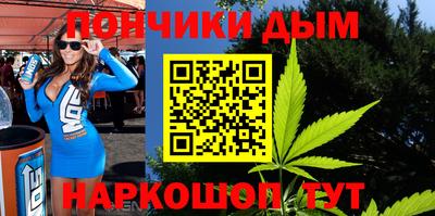 дурь Кумертау