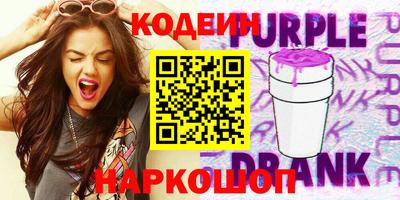 дурь Кумертау