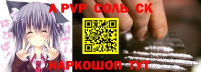дурь Кумертау