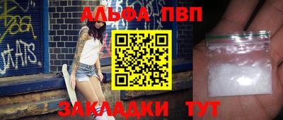 дурь Кумертау