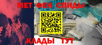 МДПВ Ливны