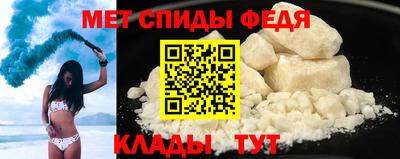 бошки Кунгур