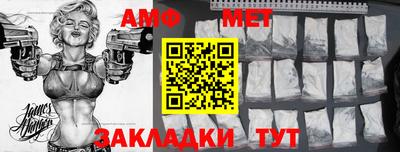 кокаин колумбия Ликино-Дулёво