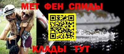 бошки Кунгур