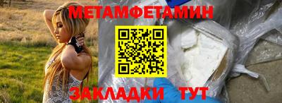 экстази Лесосибирск