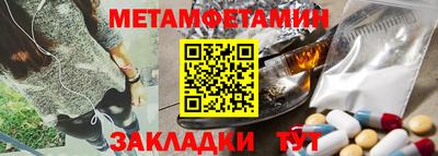 кокаин колумбия Ликино-Дулёво
