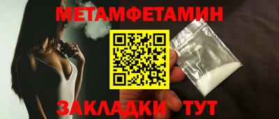 дурь Кумертау