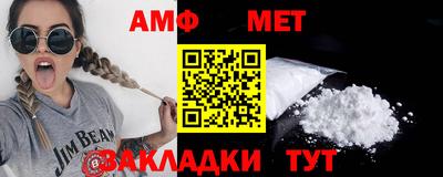 бошки Кунгур