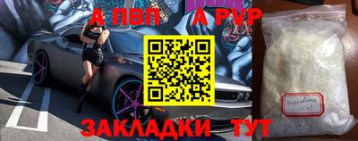 дурь Кумертау