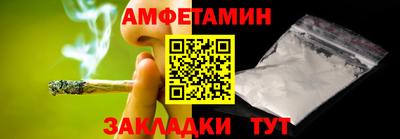 бошки Кунгур
