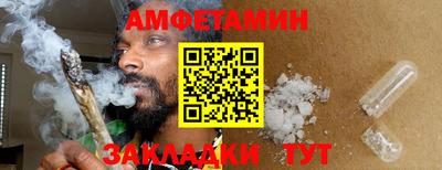 МДПВ Ливны