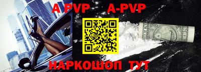 гидропоника Кулебаки