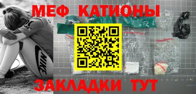 экстази Лесосибирск