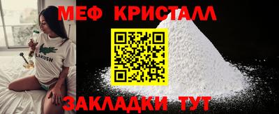 гидропоника Кулебаки