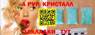 кокаин колумбия Ликино-Дулёво