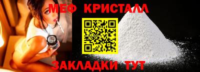 гидропоника Кулебаки