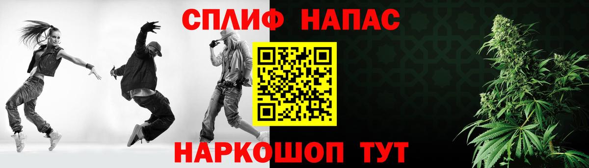Каннабис SATIVA & INDICA  Конопля конопля  Каннабис Amnesia  Коломна  Шишки марихуана тримм  Вход с VPN 